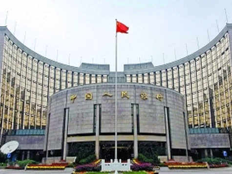 Banco Central da China corta inesperadamente juro para estabilizar economia