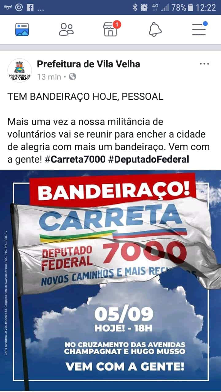 TEM BANDEIRAÇO HOJE, PESSOAL!