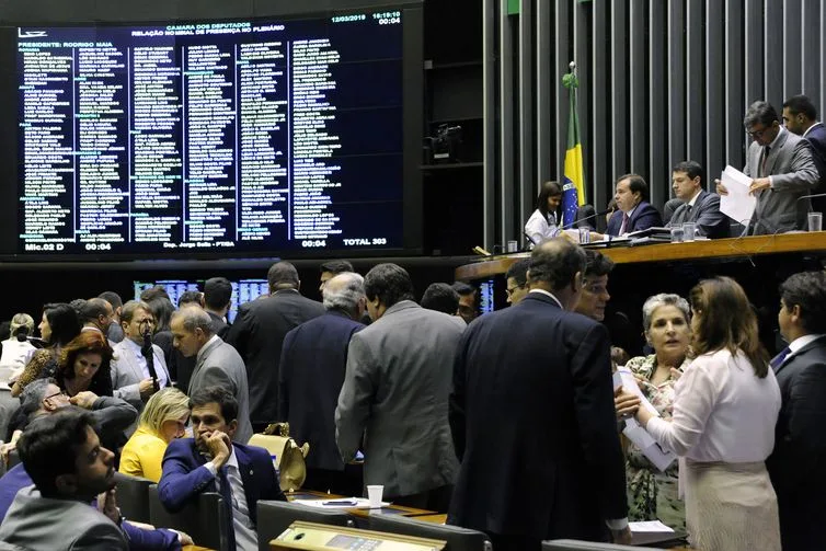 Foto: Divulgação / Câmara dos Deputados