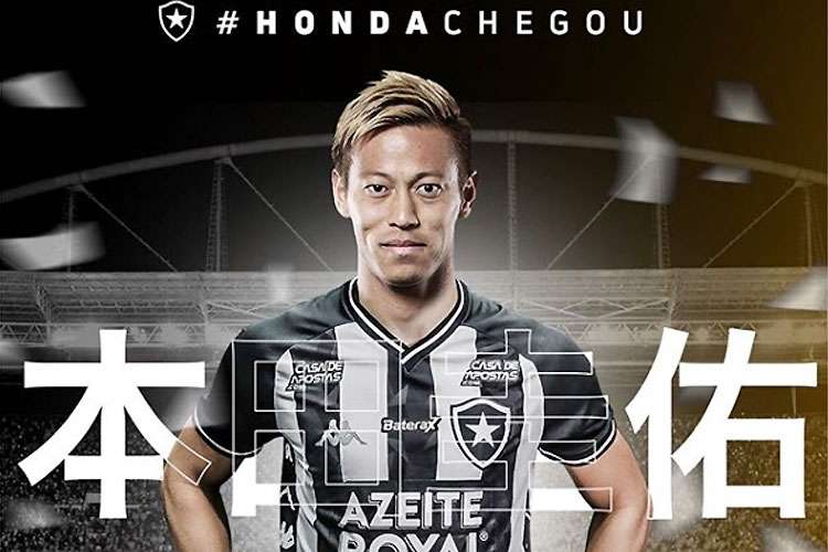 Paulo Autuori diz que Honda estreia pelo Botafogo mesmo sem presença da torcida