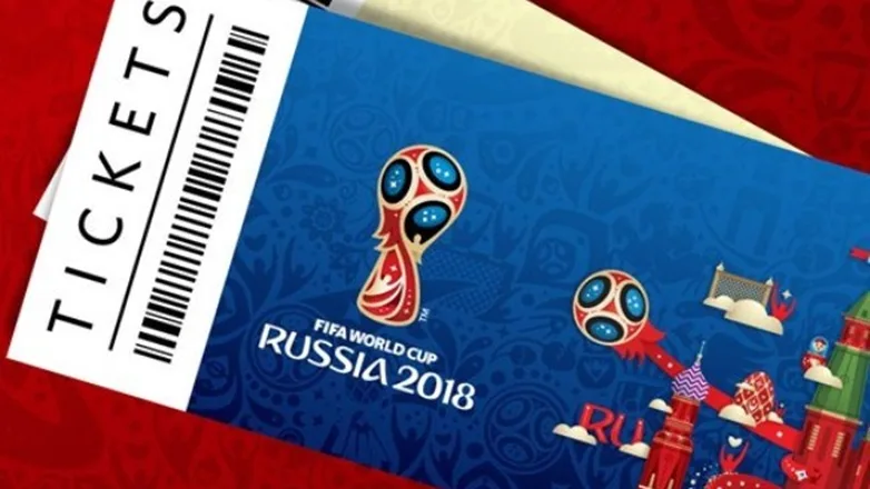 Rússia revela que 89% dos ingressos da Copa do Mundo já foram vendidos