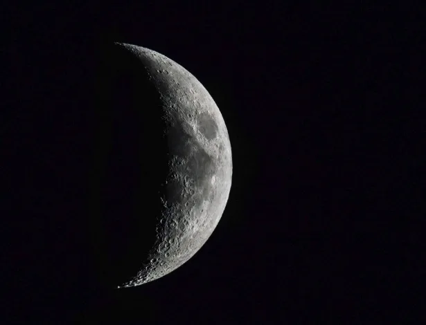 Imagens da Nasa revelam lado oculto da Lua