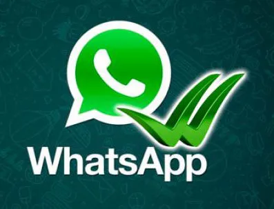 Leu e não quer responder? Saiba como "burlar" o WhatsApp e não exibir o double check!