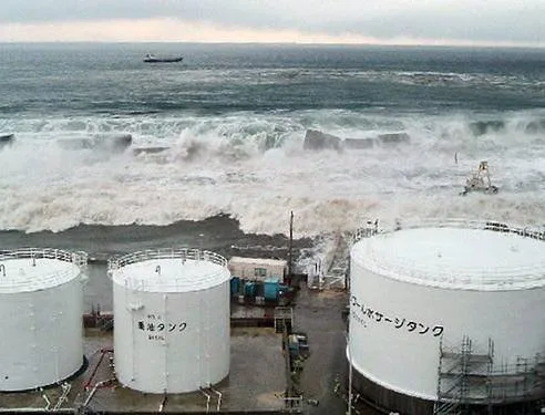 Sul do Japão tem alerta de tsunami após tremor de 6,8 na escala Richter