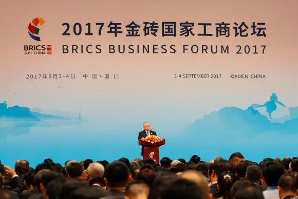 Em fórum empresarial na China, Temer diz que não há espaço para improvisos