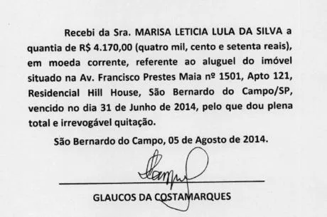 Procuradoria diz que recibos de Lula são 'ideologicamente falsos'