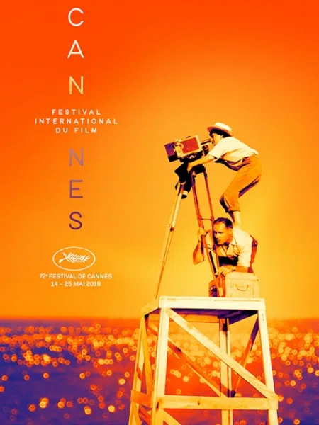 Pôster oficial do festival de Cannes homenageia Agnès Varda