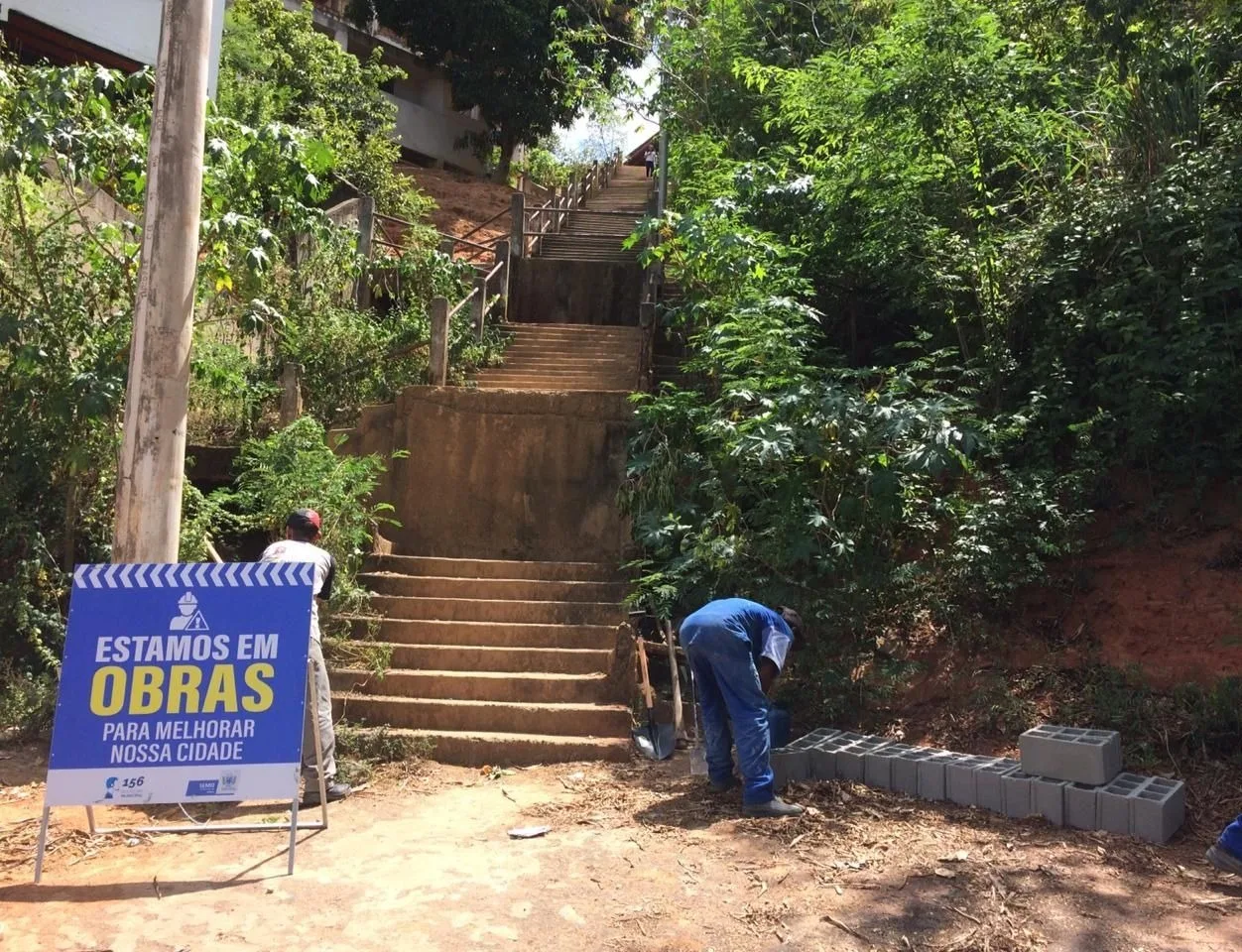 Foto: Divulgação/PMCI