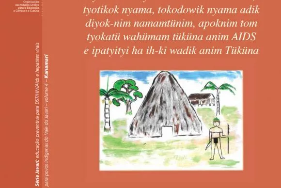 Índios da Amazônia ganham cartilha para prevenção da aids e outras doenças