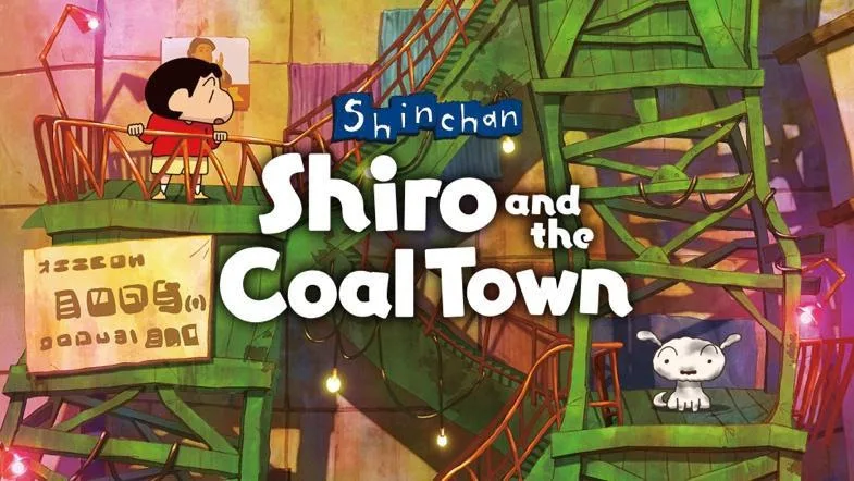 Shin chan: Shiro and the Coal Town cativará os corações dos jogadores