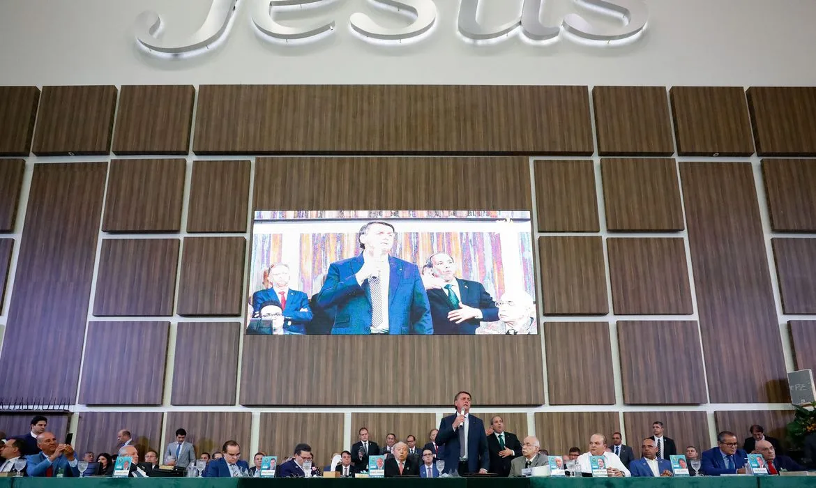 Culto por ocasião da 48ª Assembleia Geral Extraordinária da Convenção Nacional das Assembleias de Deus do Ministério de Madureira – CONAMAD