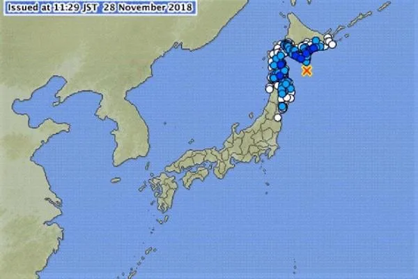 Tremor de magnitude 5,9 é registrado no norte do Japão