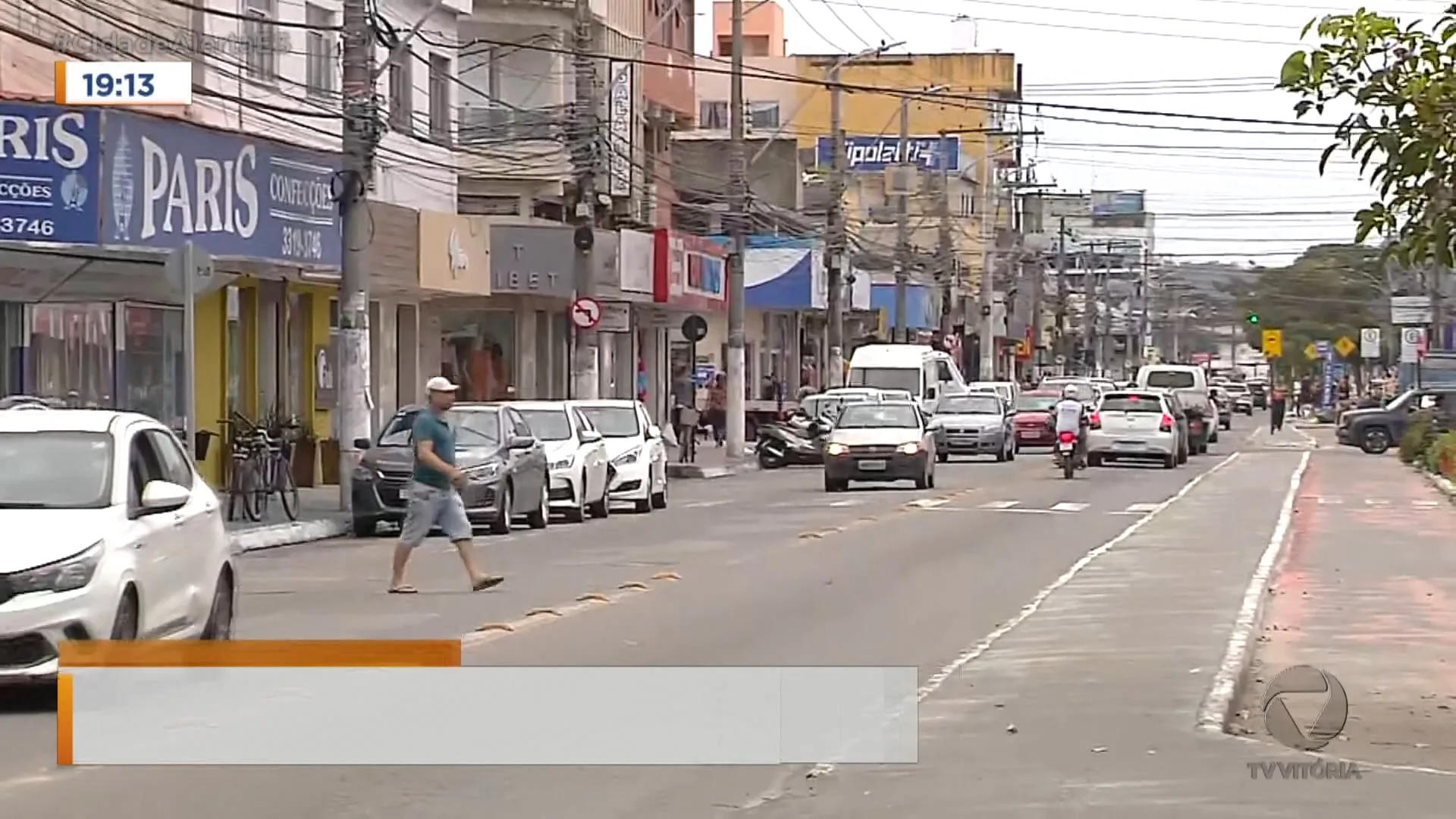 Rendida chegando em casa