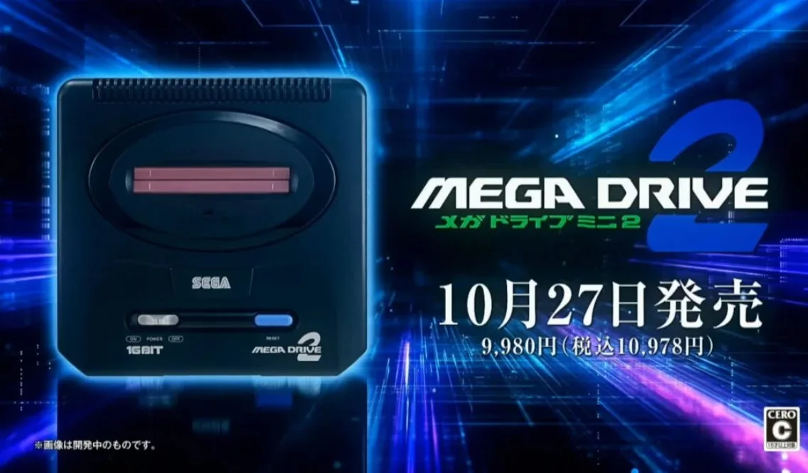 Sega anunciou o Mega Drive Mini 2, incluindo jogos Mega/Sega CD