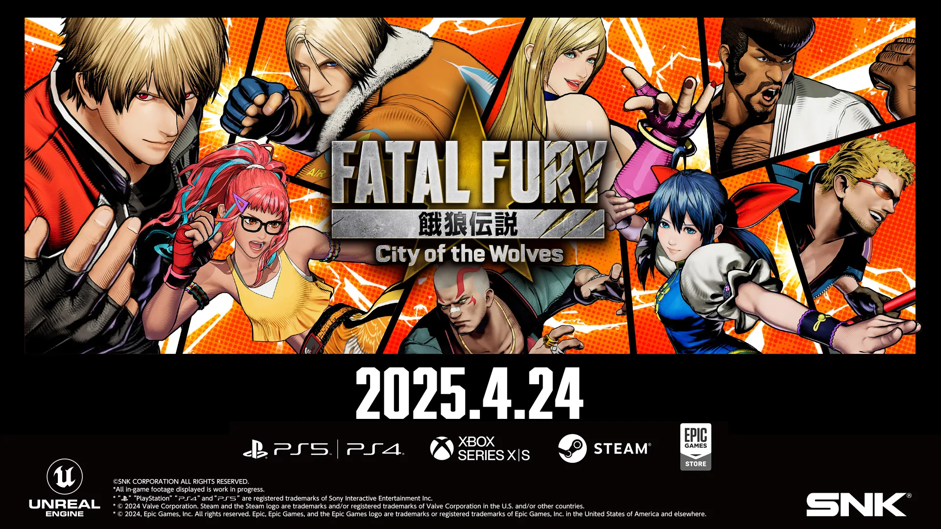 FATAL FURY: City of the Wolves chega em abril de 2025