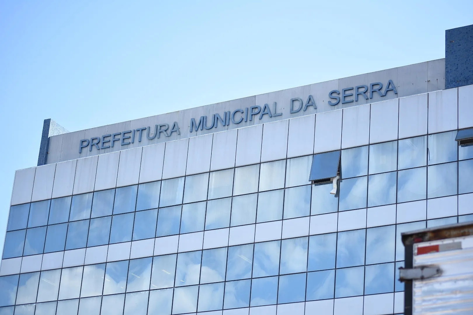 Prefeitura da Serra anuncia reajuste salarial de 5% para servidores