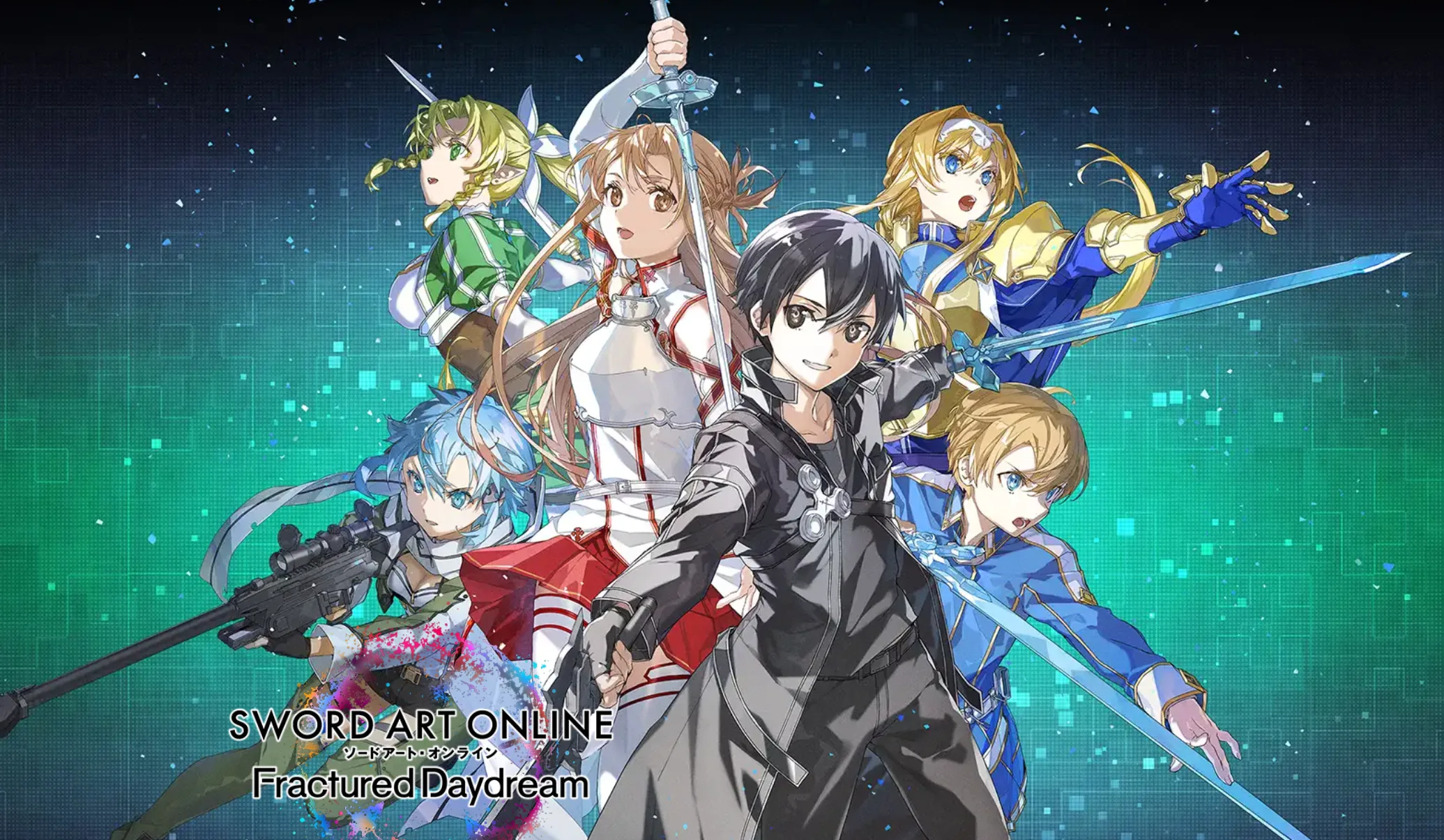 SWORD ART ONLINE Fractured Daydream terá Teste de Rede Aberto