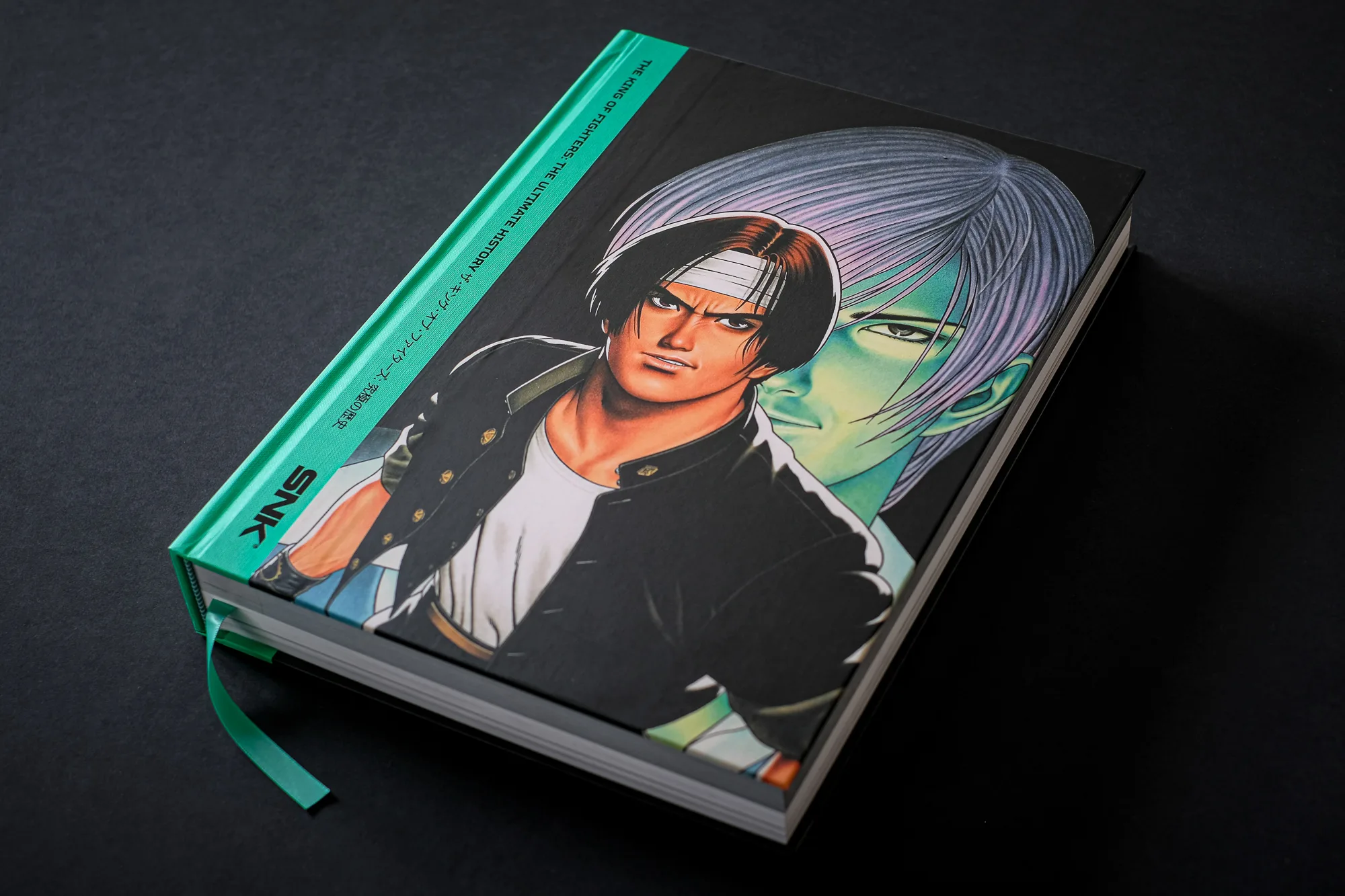 SNK publica o livro The King of Fighters: The Ultimate History