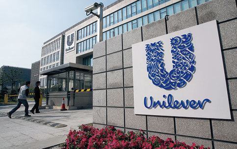 Unilever abre as inscrições para o seu programa de trainee