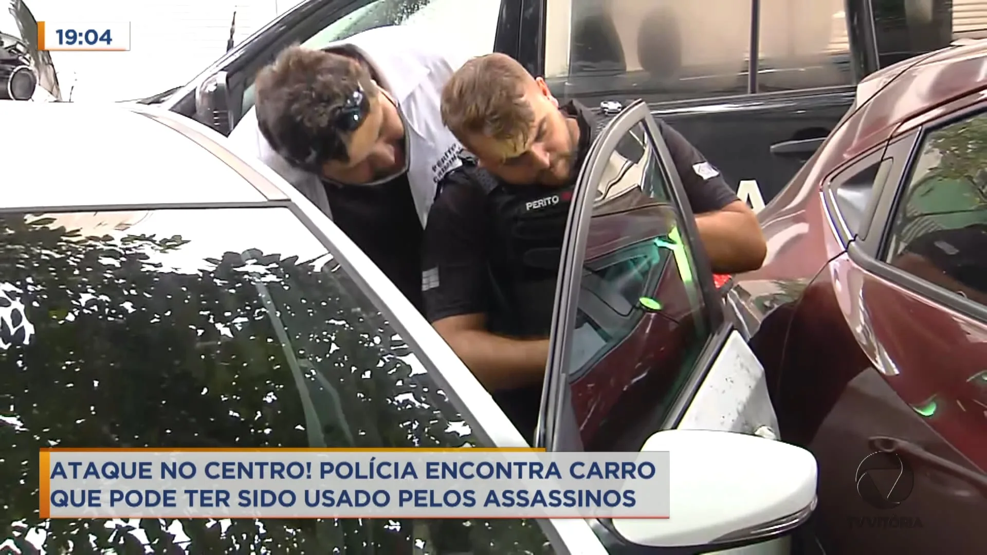 Ataque no Centro! Polícia encontra carro que pode ter sido usado pelos criminosos