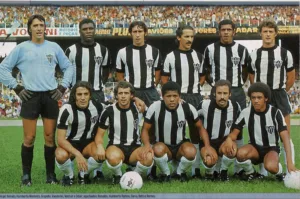 Galo: Campeão Brasileiro de 1971