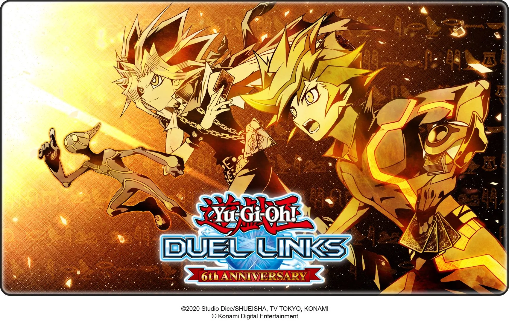 Yu-gi-oh! Duel Links comemora aniversário com lendária Mirror Force