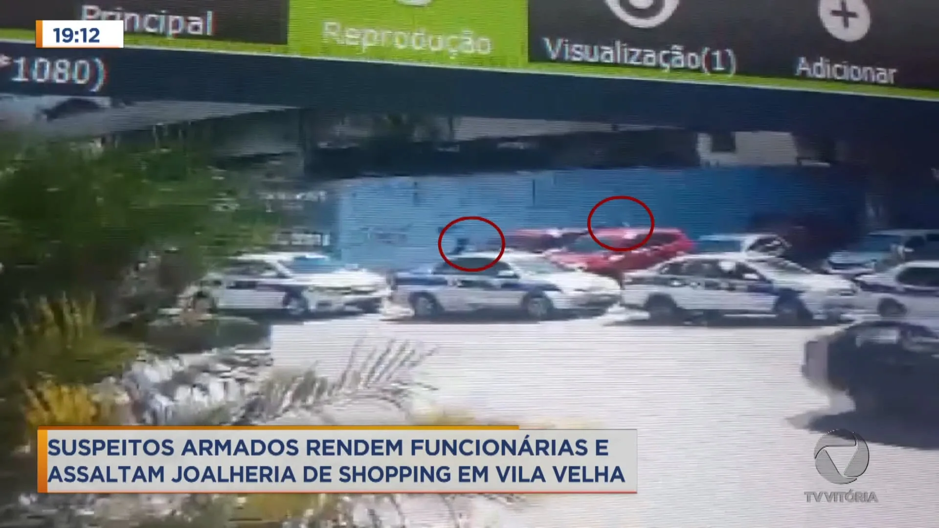 Bandidos se passam por clientes em joalheria dentro de shopping, rendem funcionárias e roubam cordões de ouro