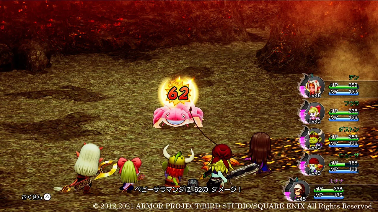 Dragon Quest X Offline ganha novos detalhes