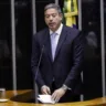 Foto: Camara dos Deputados