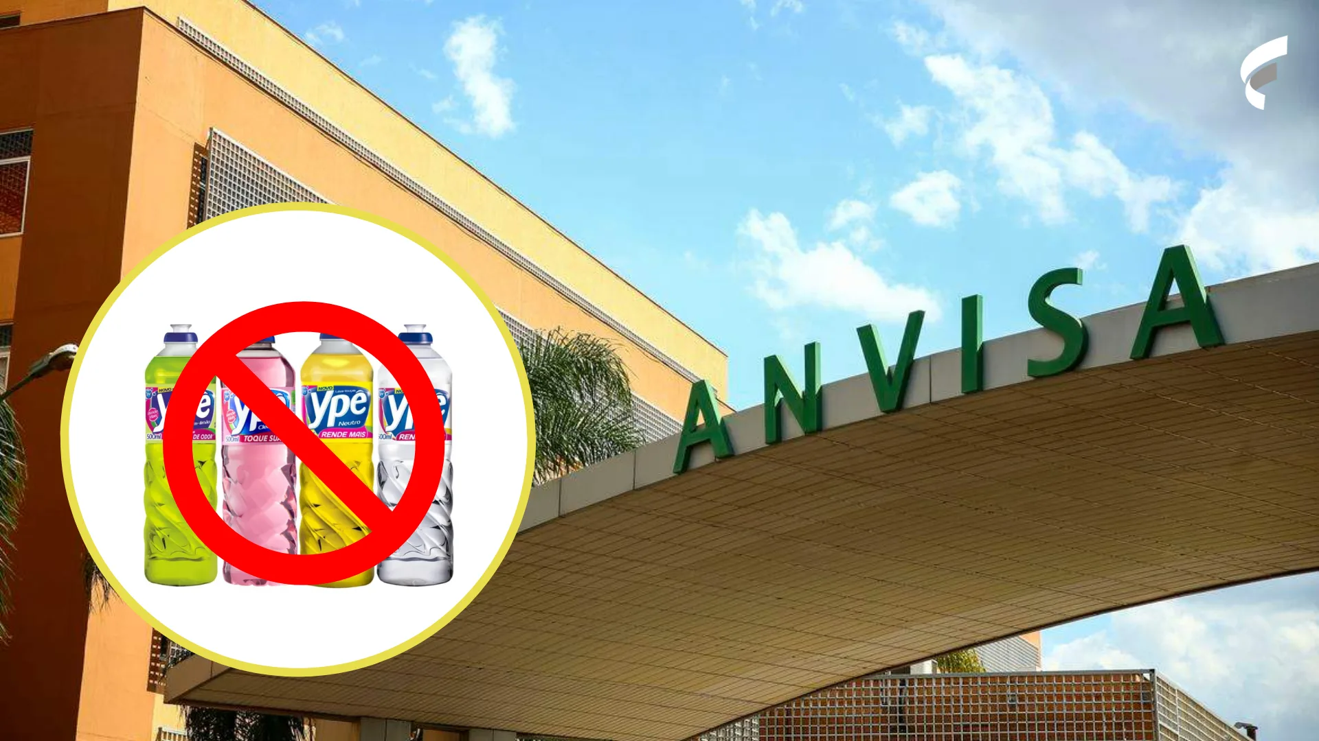 Anvisa suspende detergente da marca Ypê por risco de contaminação