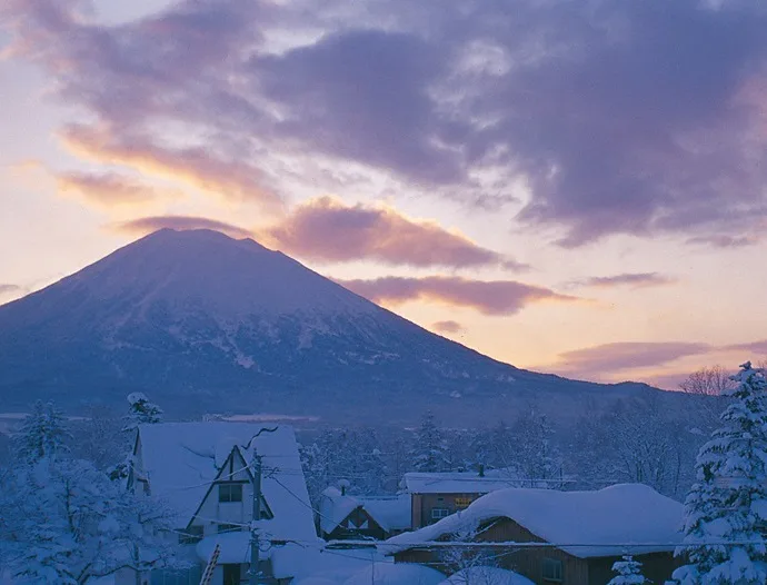 Pelo menos três pessoas morrem por causa de tempestade de neve no Japão