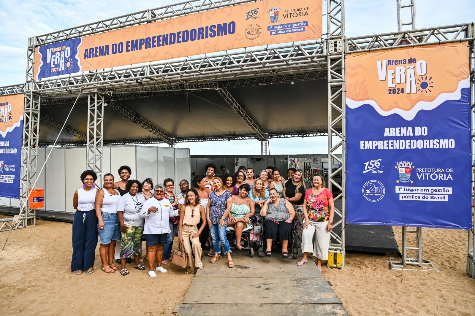 Arena de Verão de Vitória movimenta R$ 5 milhões e reúne 500 mil pessoas (Foto: PMV/Divulgação)