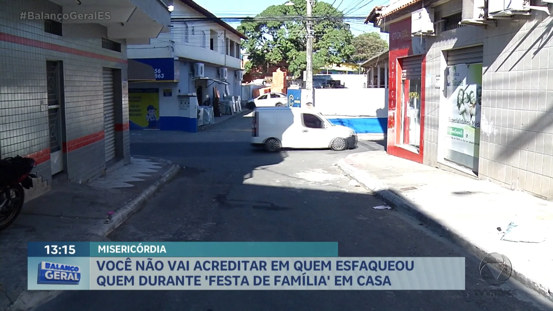 Festa de família termina em confusão entre irmãos na Serra