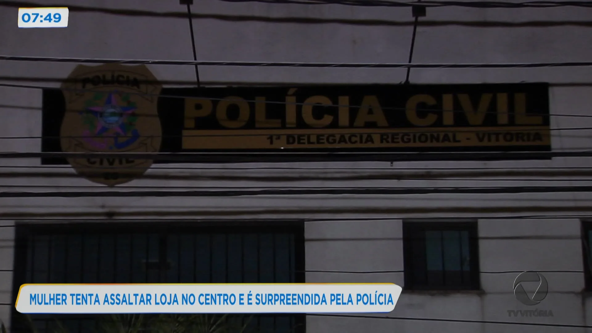 Mulher tenta assaltar loja no Centro e é surpreendida pela polícia