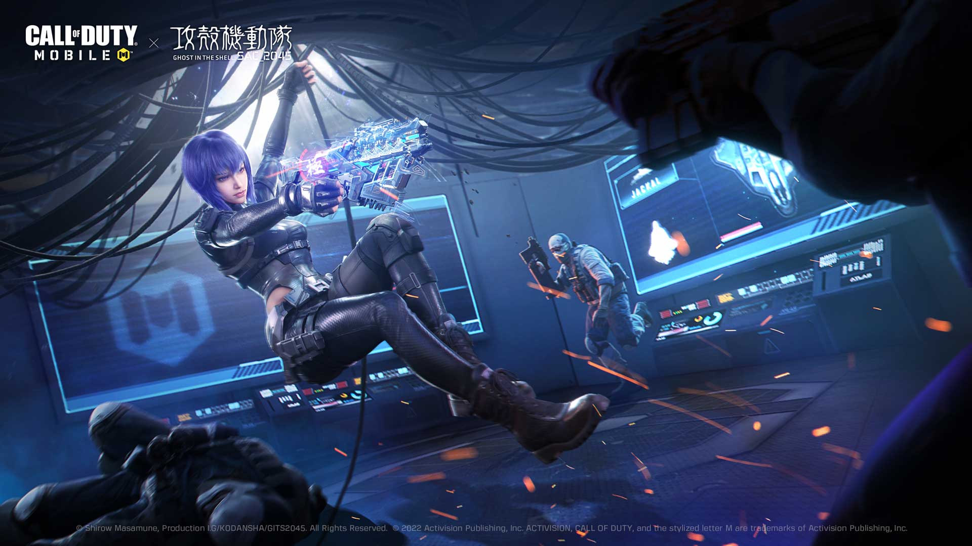 Call of Duty®: Mobile se junta a GHOST IN THE SHELL: SAC_2045