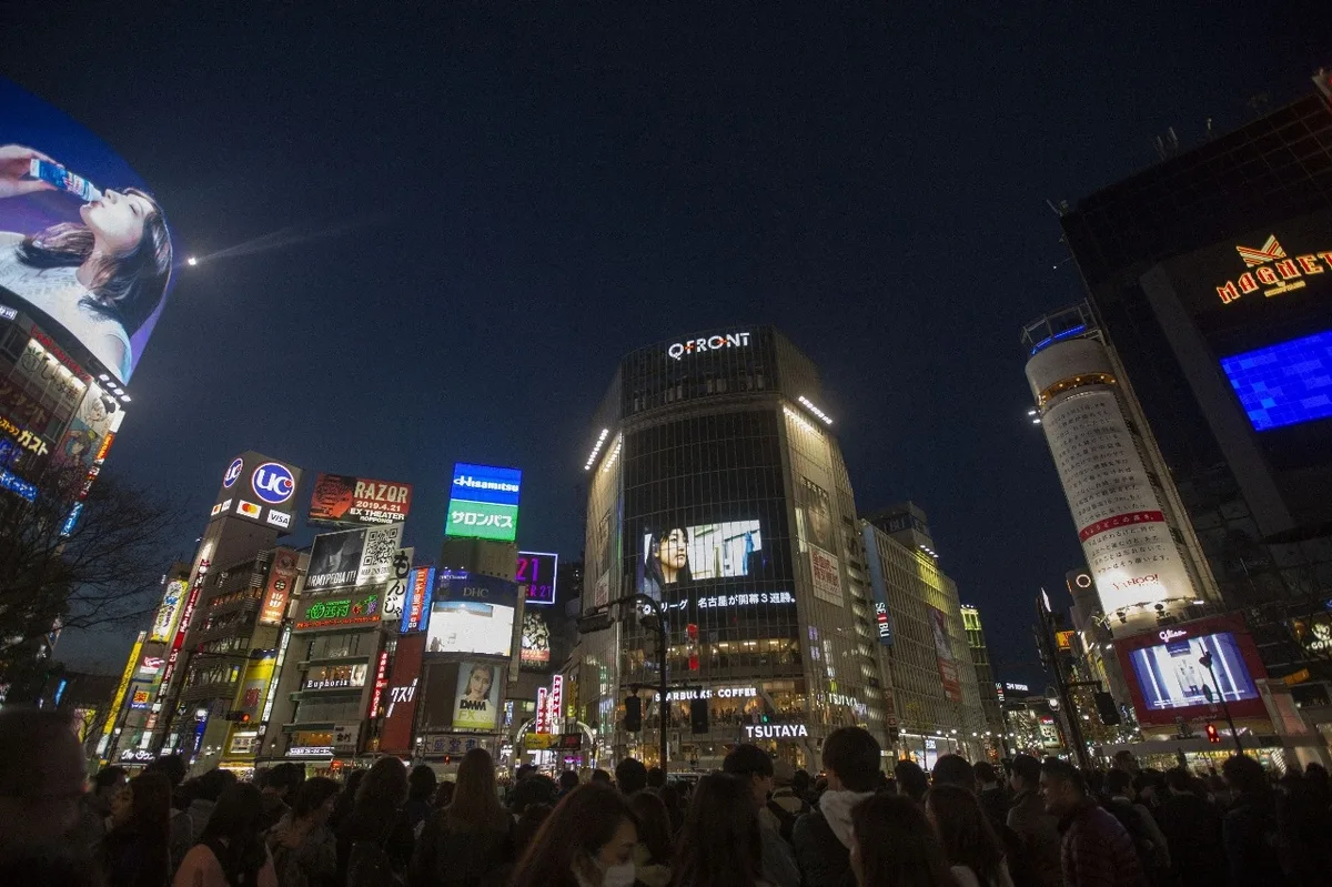 Japão é destaque entre destinos desejados por brasileiros