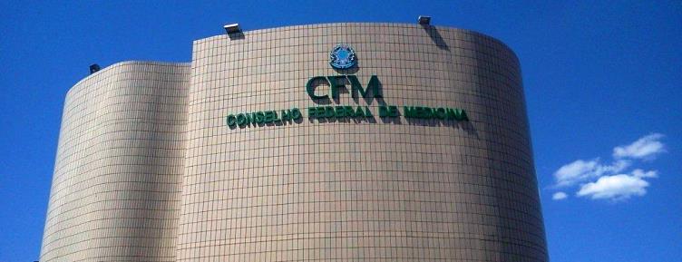 CFM anuncia concurso para nível médio e superior