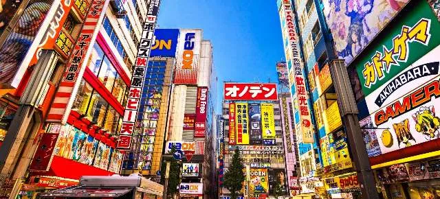 Oportunidade de intercâmbio no Japão