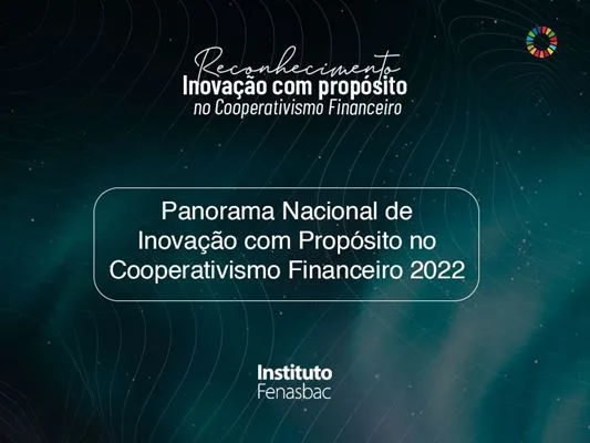 Foto: Divulgação/DINO 