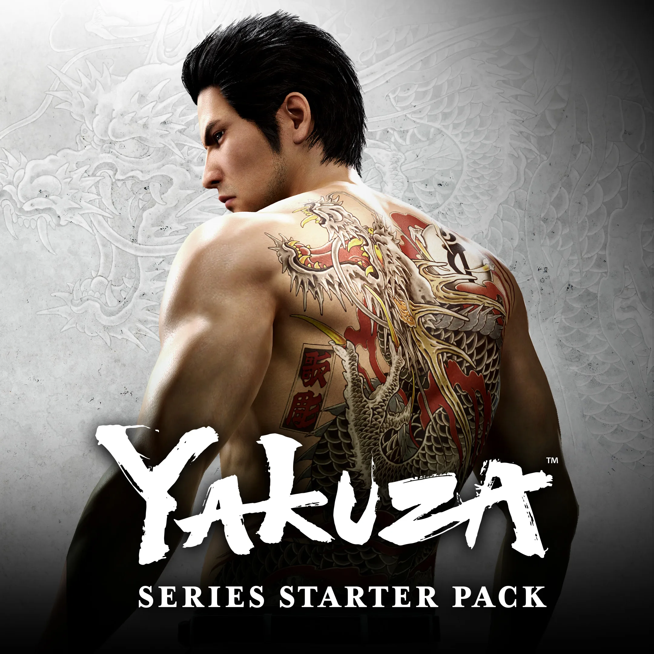 SEGA lança novos Pacotes de Iniciante das franquias Yakuza & Like a Dragon!