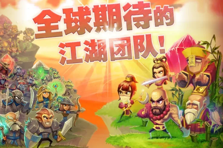 Crise na China: aprovação de novos games é paralisada