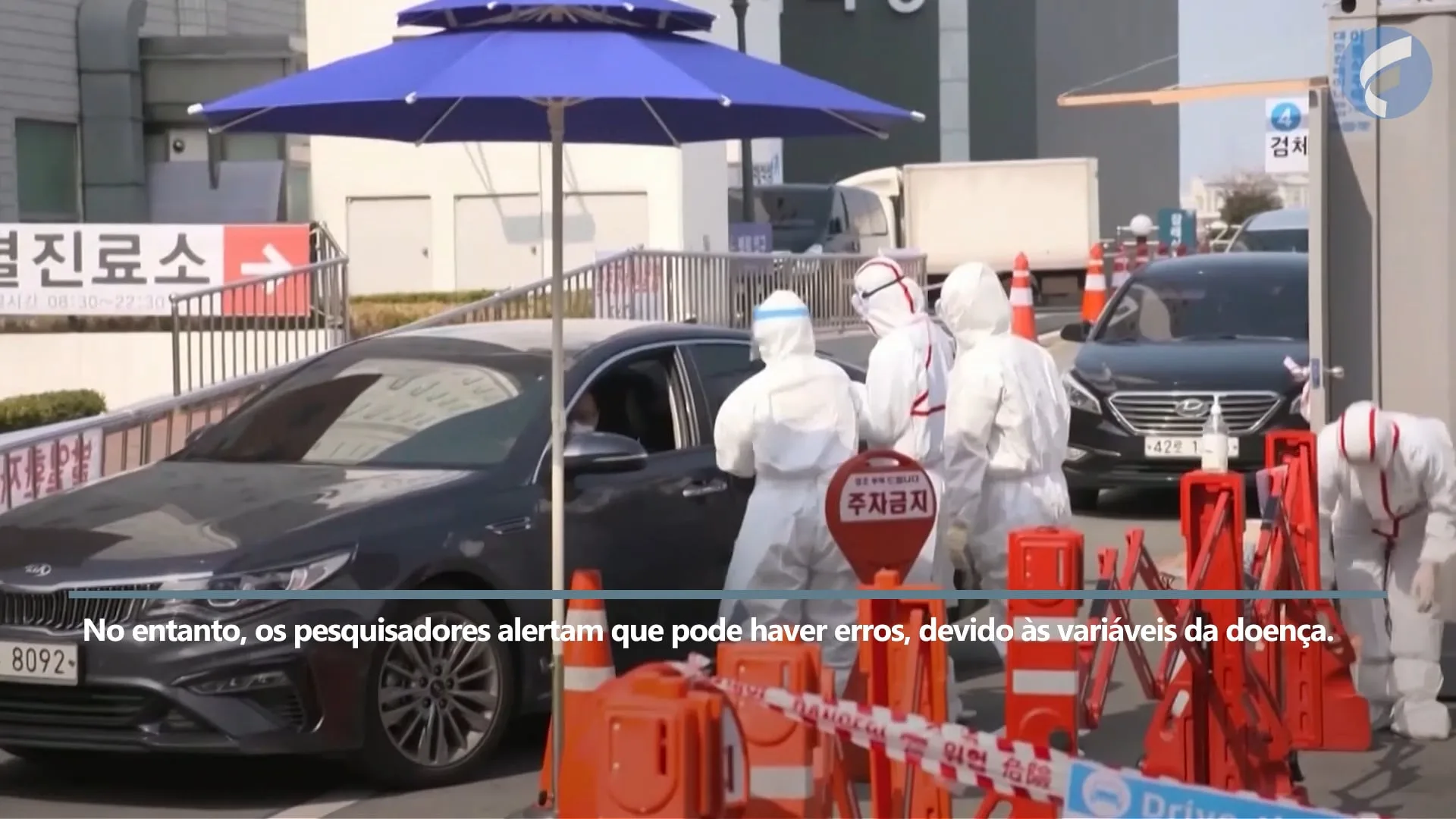 Estudo prevê fim da pandemia no Brasil no início de julho