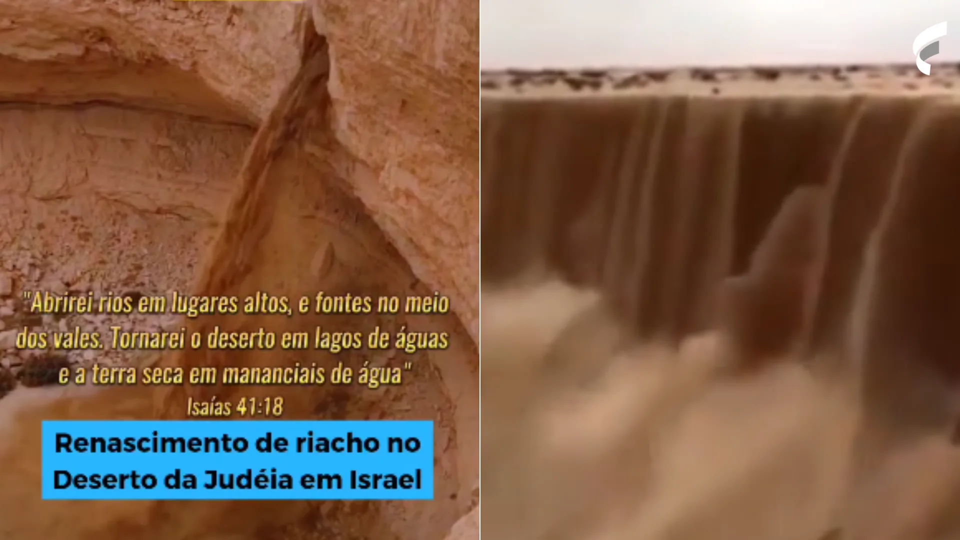 "Riacho milagroso": cachoeira misteriosa de terra surge no deserto de Israel