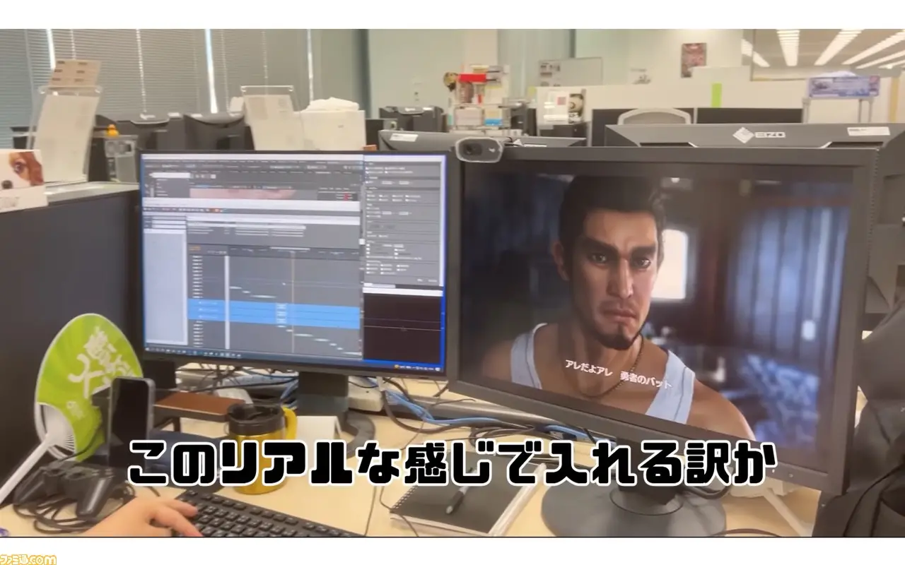 Primeiras imagens de Yakuza 8 são reveladas por revista japonesa