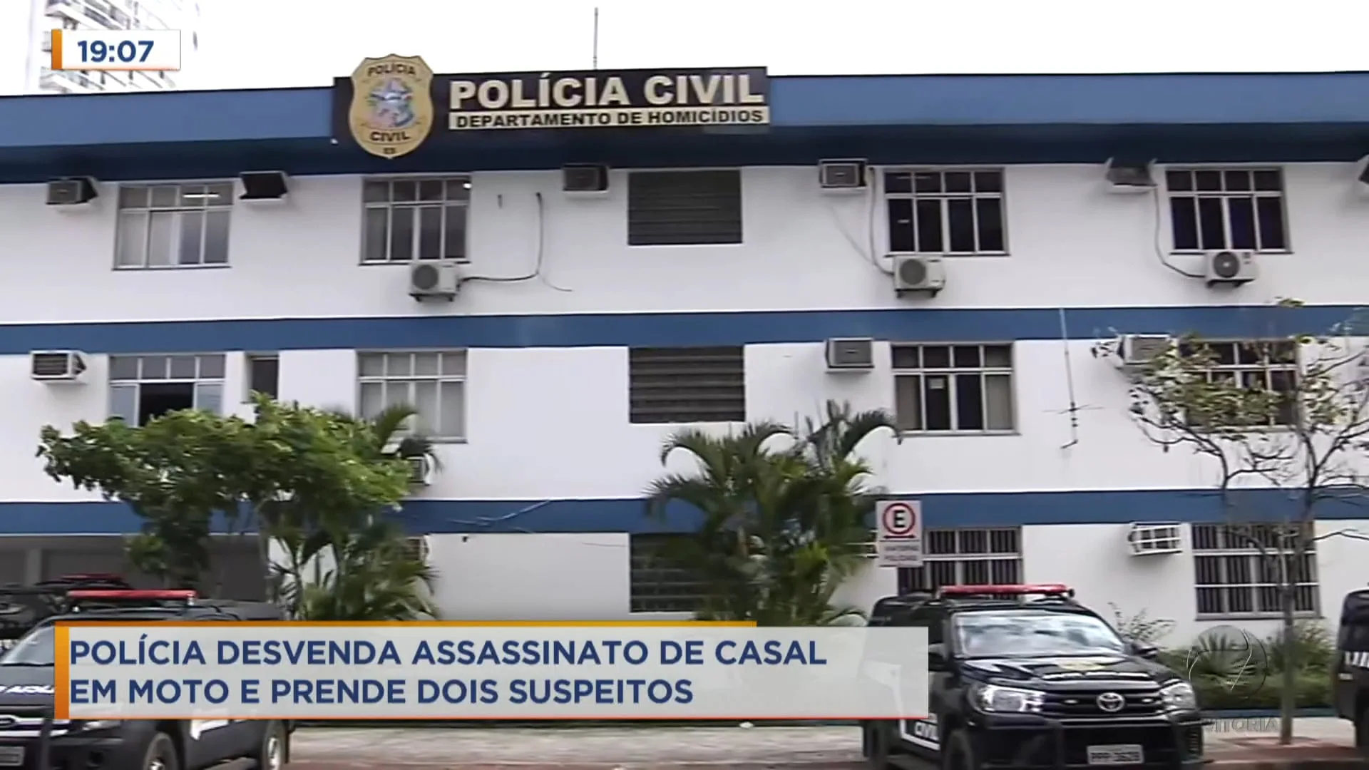 Polícia desvenda assassinato de casal em moto e prende dois suspeitos