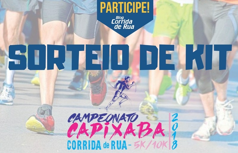 Participe do novo sorteio de kit ou peça seu cupom de desconto para a 2ª etapa do Campeonato Capixaba de Corrida de Rua