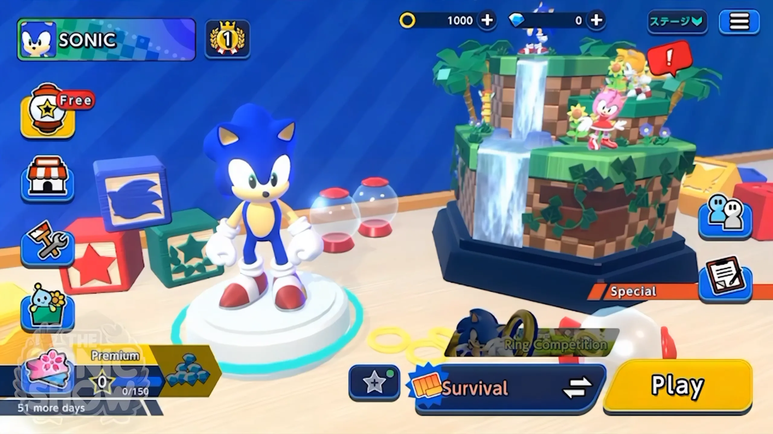 Novo jogo de Sonic no estilo Fall Guys tem trailer vazado