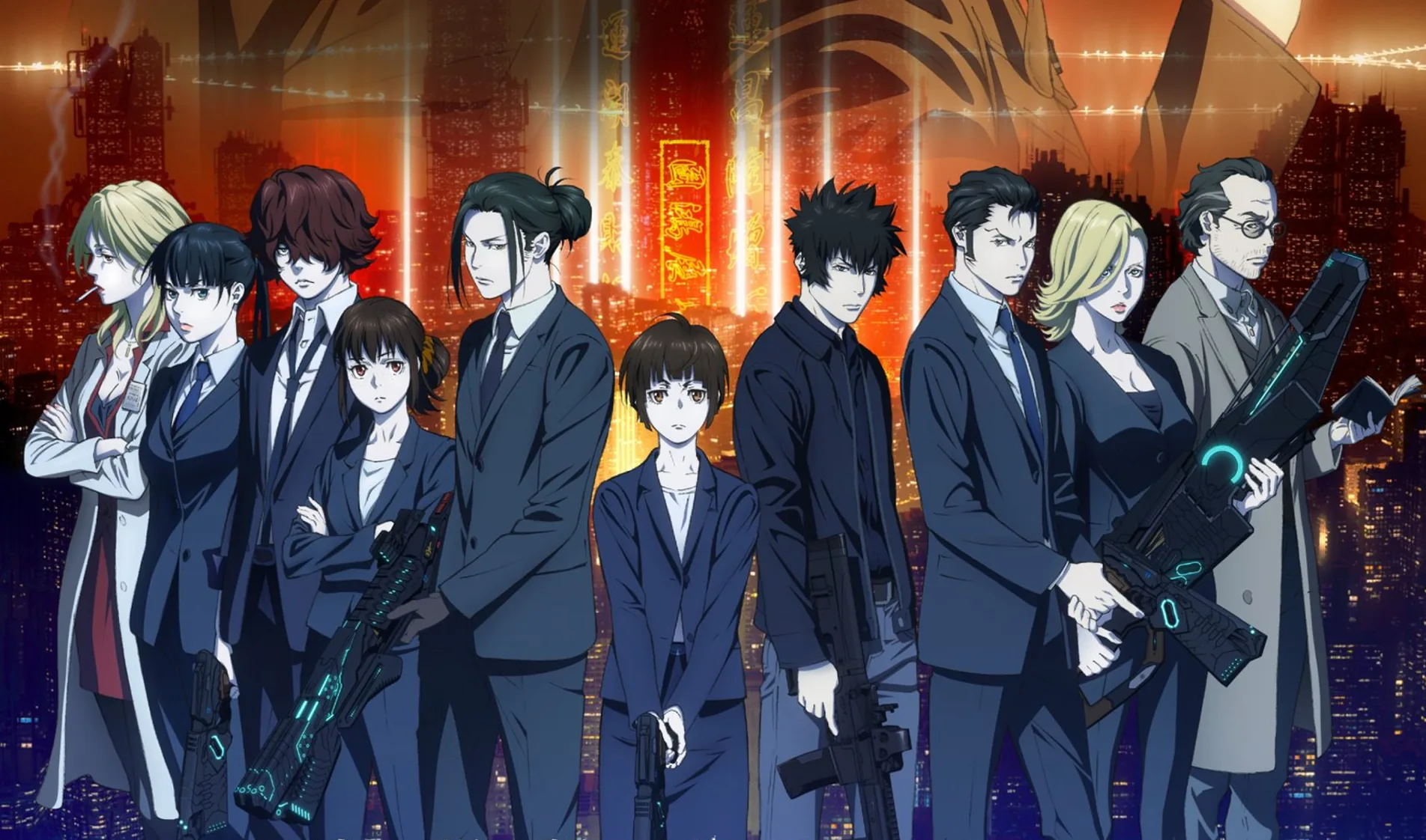 Psycho-Pass Providence chega ao Crunchyroll