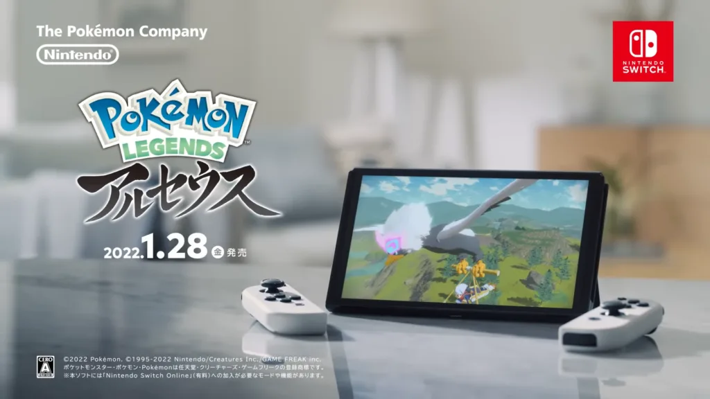 Pokémon Legends: Arceus ganha novo trailer e comerciais na TV japonesa