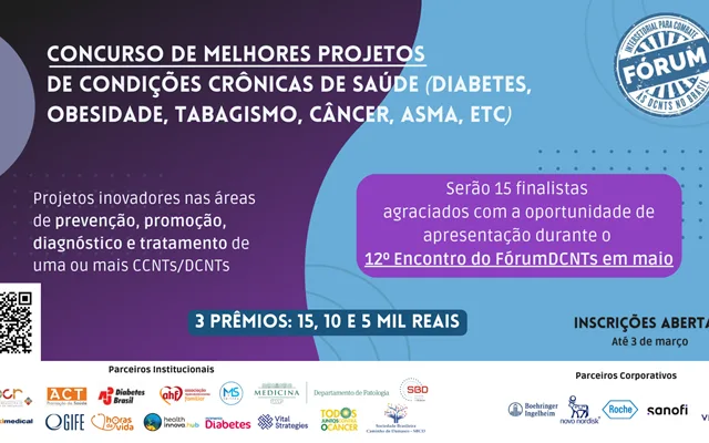 Foto: Divulgação/DINO 